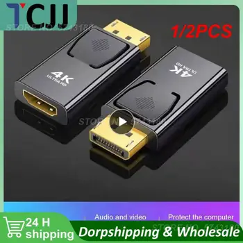 1/2PCS DisplayPort na HDMI je združljiv Adapter DP Moški-Ženska HDMI-združljive Video posnetke, Audio Kabel 4K ločljivosti 1080P za PC TV Prenosnik Slike