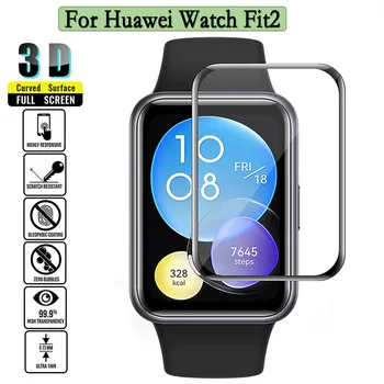 1/3/5Pcs 3D Ukrivljen Kompozitni Film Za Huawei Watch Fit2 Pametno Gledati Zaslon Patron Film Full Screen Protector Ne Steklo Slike