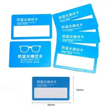 10pcs Velikosti PVC Anti-Modra Svetloba Test Kartico Test Lahka Očala UV Test Kartico Modra Svetloba Odkrivanje Card Generator Card Slike