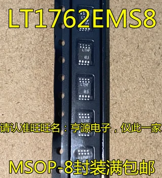 10pieces LT1762 LT1762EMS8 LTHF MSOP8 IC  Slike