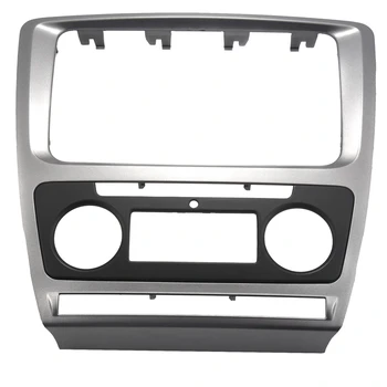 2 Din 280*264mm Radio Fascijo Za Skoda Octavia Audio Stereo Plošča Vgradna Namestitev na Armaturno Kit Trim Okvir Adapter Slike