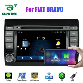 2 Din Android avtoradio Za FIAT BRAVO Avto Avtomobilski Stereo Multimedijske Video DVD Predvajalnik, GPS Navigacija Carplay Slike