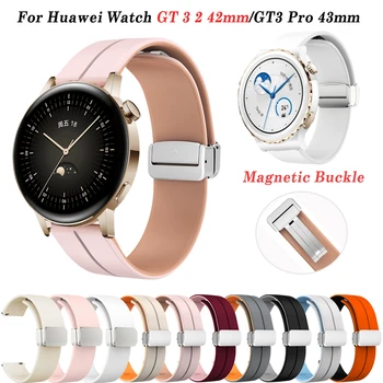 20 mm Pametno Gledati Trak Za Huawei Watch GT3 GT 3 Pro 43mm Zapestnica Magnetna Sponka Zapestnega Pasu GT 2 3 GT2 42mm Silikonski Watchband Slike