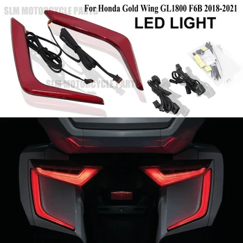 2018-2021 Za Honda Gold Wing GL 1800 F6B GL1800 motorno kolo, LED Zadnje Bisaga Poudarki Luči Dekorativne Luči Obrnite Signal Slike