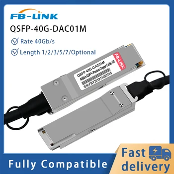 40 G DAC Kabel QSFP+za QSFP+ Zlaganje Kablom Neposredno Priključite Baker 1/3/5/7M, ki je združljiv s Cisco Mellanox Mikrotik Ethernetswitch Slike