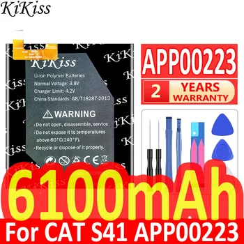 6100mAh KiKiss Zmogljivo Baterijo za MAČKA S41 APP00223 Bateria Slike