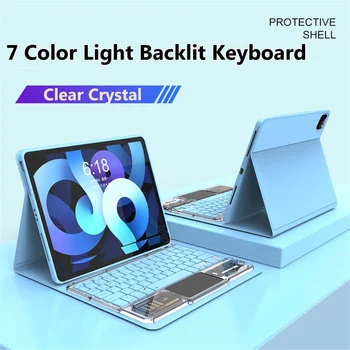 7 Barvno Svetlobo Osvetljen Sledilno Tipkovnico za Xiaomi Pad 6 Pro 11inch 2023 6 5 5 Pro 11 za Redmi Pad 10.61 SE 11 Bluetooth Primeru Slike