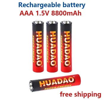 AAA Baterije 1,5 V AAA za ponovno polnjenje baterije 8800mAh AAA 1,5 V Novi Alkalni bateriji za led luči, igrače, MP3 dolgo življenje Slike