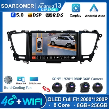 Android 13 avtoradia Za Kia Carnival YP Sedona 2014 - 2020 Multimedijski Predvajalnik Videa, GPS, WIFI 4G Navigacija Stereo Carplay Auto Slike