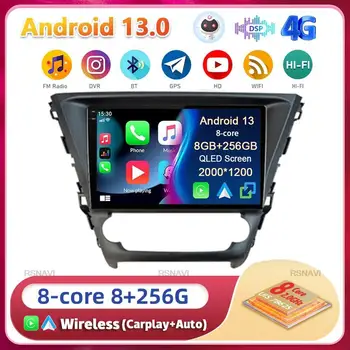 Android 13 Carplay Auto Za Toyota Avensis 2018 2019 2020 Multimedijski avtoradio, Predvajalnik Video WIFI+4G 360 Kamera, Zaslon na Dotik, DSP Slike