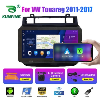 Avtomobilski Stereo sistem za VW Touareg 2011-2017 Okta Core Android 10.0 Avto DVD GPS Navigacija Igralec Deckless Radio Slike