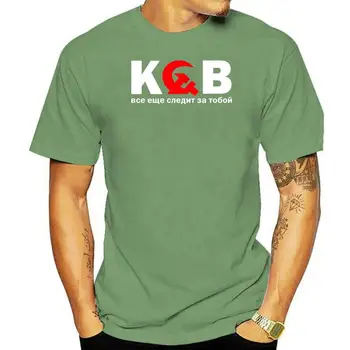 Barva Visoke Kakovosti Kgb Nove T-Shirt Rusija Vojska Državne Varnosti Posebne Sile Tujih Intelligencebasketball T Srajce Slike