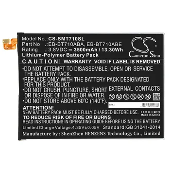 Cameron Kitajsko 3500mAh Baterija EB-BT710ABA za Samsung SM-T710, SM-T713, SM-T715, SM-T715C, SM-T715N0,SM-T715Y, T719, T719C, T719Y Slike