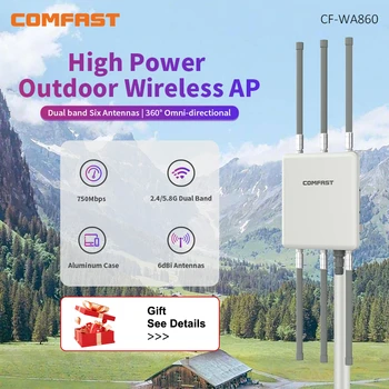 CF-WA860 750Mbps 2.4 G&5.8 G Dual Band Prostem Dostopno Točko IP67 High Power Zunanja Antena za 360° WiFi Kritje WiFi Hotspot AP/Router Slike