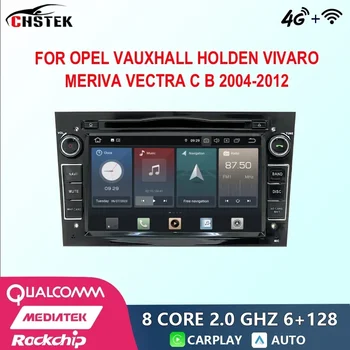 CHSTEK Avto Radio Android Za Opel Vauxhall Holden Vivaro Meriva Vectra C B 2004-2012 Qualcomm DVD GPS CarPlay WIFI 4G Autoradio Slike