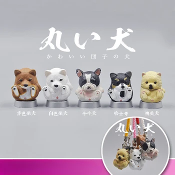 Chubby Pes, Shiba Inu Buldog Husky Obesek Lutka, Darila, Igrače Model Anime Številke Zbiranje Okraski Slike