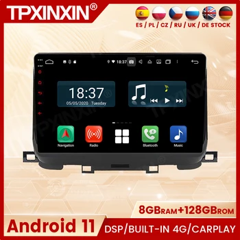GPS Navi 2 Din Android Player 11 Za Kia Sportage 2018 Avtomobilske Večpredstavnostna Radio Coche Z Bluetooth Carplay Stereo Sprejemnik Slike