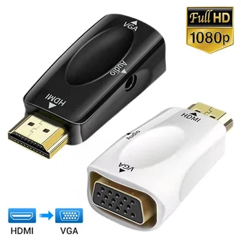 HDMI je združljiv Moški VGA Ženski Adapter Z 3.5 mm Audio Jack Full HD 1080P Za Prenosni RAČUNALNIK TV Box Zaslonu Računalnika, Projektor Slike