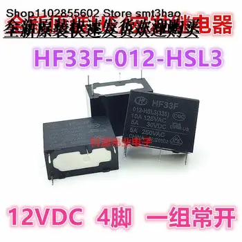 HF33F-012-HSL3 12VDC 4PIN JZC-33F-012-HSL3 Slike