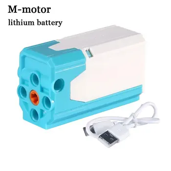 M Motor z Litij Baterija Micro USB za Polnjenje Igrača Napajanje Opreme, Združljive z Lego Gradnik Deli Slike