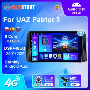 NAVISTART avtoradia Za UAZ Patriot 3 2016-2021 GPS Navigacija Multimedia Stereo Android Auto Carplay 4G WIFi Ne Predvajalnik DVD-jev 2Din Slike