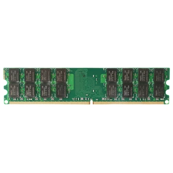 Novo 4GB DDR2 800Mhz Ram Pomnilnika 1.8 V 240Pin PC2 6400 Podpira Dual Channel DIMM 240 Zatiči Samo Za AMD Slike
