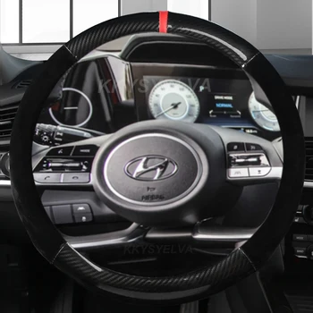 Ogljikovih Vlaken Avto Volan Kritje Za Hyundai Tucson 2021 2022 NX4 Elantra 2020 Sonata 10. leta 2020 2021 2022 Auto Dodatki Slike