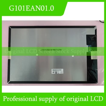 Original G101EAN01.0 Auo LCD Zaslon Za 10.1 palčni Zaslon LCD Panel Nove blagovne Znamke Slike
