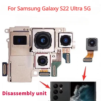 Original Zadaj Sprednja Kamera Za Samsung Galaxy S22 Ultra 5G SM-S908 S908B S908U Čelnega Selfie Nazaj Hrbtna stran Modula Kamere Rezervnih Slike