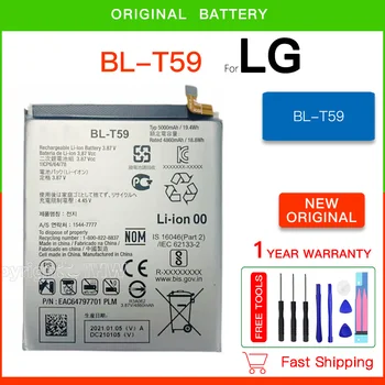 Originalna Nadomestna Baterija Za LG BL-T59 Čisto Nov Velike Zmogljivosti Mobilnega Telefona Baterije 5000MAh+Brezplačna Orodja +Skladbo kode Slike