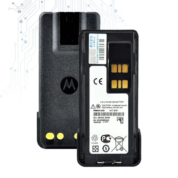 PMNN4415/PMNN4416 Baterije 1650mAh Za Motorola DP2400, DP-2400, DP2600, DP-2600, XIR P6600, XIR P6620 Slike