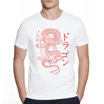 Poletje Letnik moški modni Tshirt Japonski Zmaj natisni T-shirt Japonskih Kandži Kaligrafija Hudi Zmaj Harajuku priložnostne vrhovi Slike