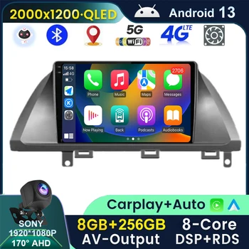 QLED 2K Android 13 Za Honda Odyssey 2005 - 2010 Zaslon Avto Auto Radio, Video Predvajalnik, GPS Navigacija Multimedijski Predvajalnik, WIFI 4G DSP Slike