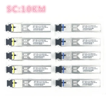 SC SFP svjetlovodni modul 1.25 G SC 10KM 1310/1550nm Eno Vlaken SFP Optični Modul parov združljiv s Cisco Mikrotik Slike