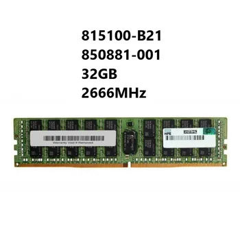 Smart Memory Kit 815100-B21 850881-001 32GB 2666MHz DIMM 288-Pin 2Rx4 ECC Reg DDR4 SDRAM Pomnilnika za H+PE ProLiant G10 Strežniki Slike