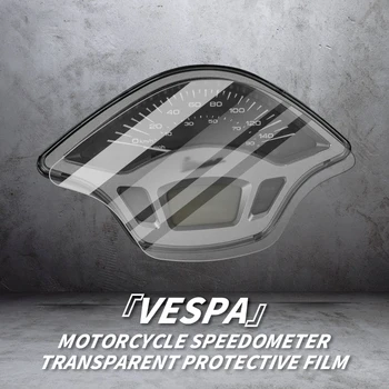 Uporablja Za VESPA Sprint 150 GTS300 300HPE Sei Giorni Motoristična Oprema merilnik Hitrosti Prozorno Zaščitno folijo TPU Kolo Decal Slike