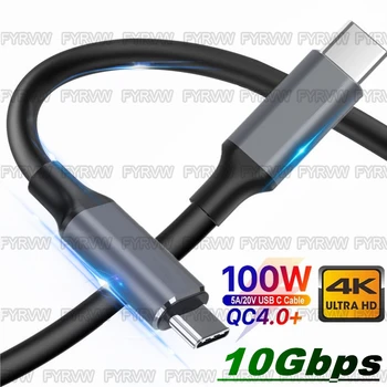 USB3.1 10Gbps Kabel USB C Kabel Thunderbolt 4K Vidio Tip C 5A PD100W Hitri Kabel Za Macbook Pro iPhone 15Pro USB3 Gen2 Kabel Slike