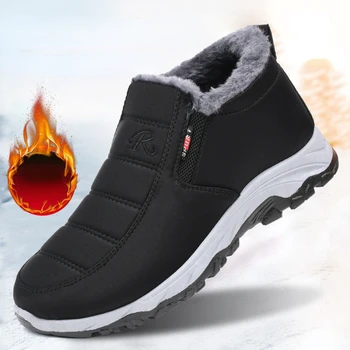 Usnja Nepremočljiva Mens Bombaž Škornji Zimski Zadebelitev Stare Pekingu Mens Sneg Škornji Toplo Runo Moški Škornji Slike