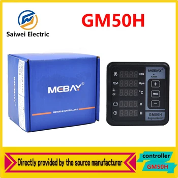 Verodostojno MEBAY GM50H MK3 motorja digitalni multifunkcijski instrument dizelski motor monitor Slike