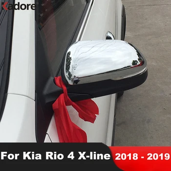 Vrata avtomobila Rearview Mirror Kritje Trim Za Kia Rio 4 X-line 2018 2019 Chrome Strani stranska Ogledala Skp Zajema Zunanja Oprema Slike