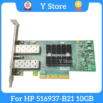 Y Trgovina Za HP 518001-001 516937-B21 MNPH29D-XTR ConnectX-2 Dual Port 2x SFP+ Omrežje NIC 10Gb PCI-e x8 Slike