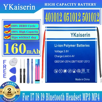 YKaiserin Baterije 401012 051012 501012 (2 liniji) 160mAh za I7 I8 I9 Bluetooth Slušalke MP3, MP4 Baterije Slike