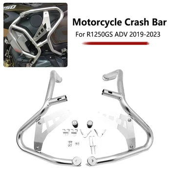 Za BMW R1250GS LC ADV R1250 GS Adventure R1250GSA 2019-2023 2021 2022 Motocikel Crash Bar Rezervoar Stražar, Zaščitnik Slike