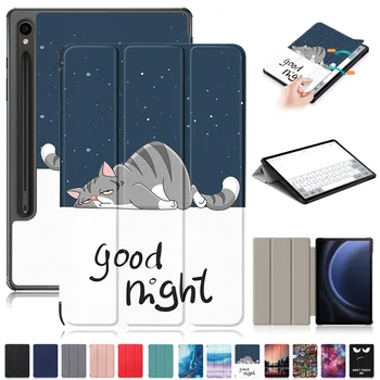 Za Coque Samsung Tab S9 FE Primeru za 10,9-palčni SM-X510 SM-X516 Lepe Barve Smart Cover Za Funda Galaxy Tab S9 Fe Zavihku S9 Primeru Otroci Slike