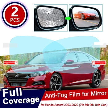 za Honda Accord 2003~2020 Polno Kritje Anti Meglo Film Rearview Mirror Rainproof Jasno, Anti-fog Filmov Avto Dodatki 7 8 9 10 Gen Slike