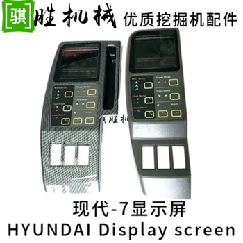 Za Kopač Pribor Hyundai R200 210 220 225 335-7 Prikažite Nadzorni Plošči Slike