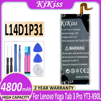 Za Lenovo Yoga Zavihek 3 Pro Tab3 Pro 3Pro YT3-X90L YT3-X90F YT3-X90X X90 4800mAh L15D1P31 Baterije L15d1p31 Batteria + Brezplačna Orodja Slike