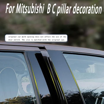 Za Mitsubishi V73/V79/V93/V97 8pcs ASX 6pcs Avto B C Steber Srednji Srednji Stolpec PC Okno Trim Dekoracijo Varstvo Nalepke Slike