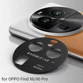 Za Oppo Najdi X6 Pro 9H Aluminijevih Zlitin, Votli Objektiv Primeru Appo Orro FindX6 X6Pro X 6 FindX6Pro 5G 2023 Zadnji Pokrov Kamere Zaščitnik Slike