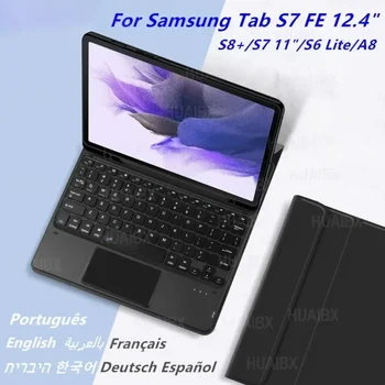 Za Samsung Tab S7 FE 12.4 S7 Plus Tipkovnice, ohišje , tipkovnica primeru za Zavihek S8 S9 11in, tablični primeru za Zavihek S6 Lite 10.4 A8 10.5 v Slike